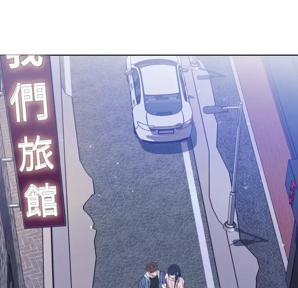 校园秘密女友♡ 校园秘密女友♡-第3话 第146页