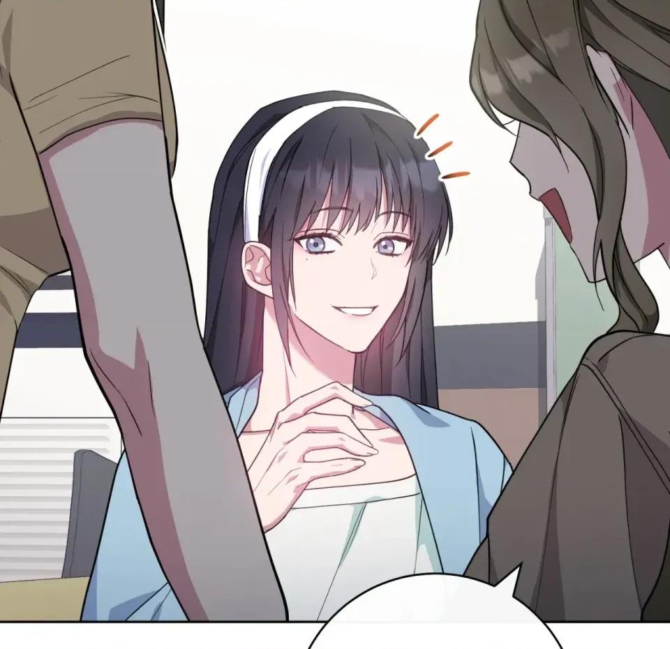 校园秘密女友♡ 校园秘密女友♡-第4话 第87页