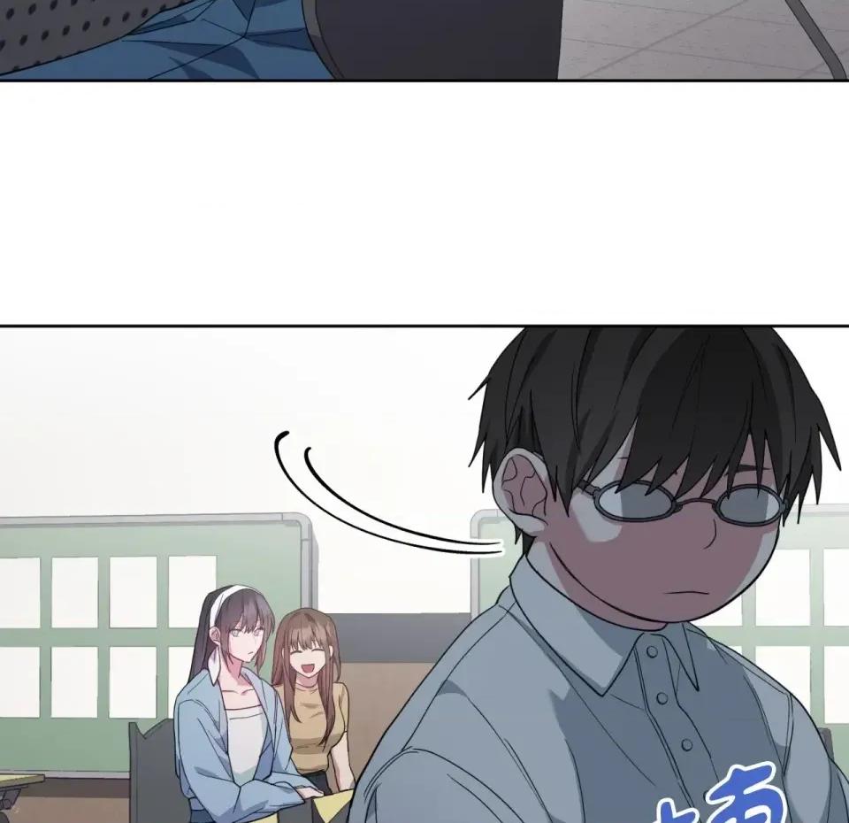 校园秘密女友♡ 校园秘密女友♡-第4话 第106页