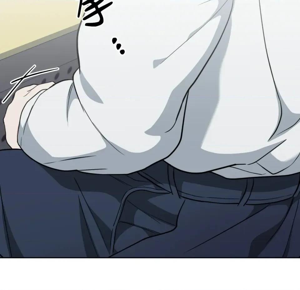 校园秘密女友♡ 校园秘密女友♡-第4话 第112页