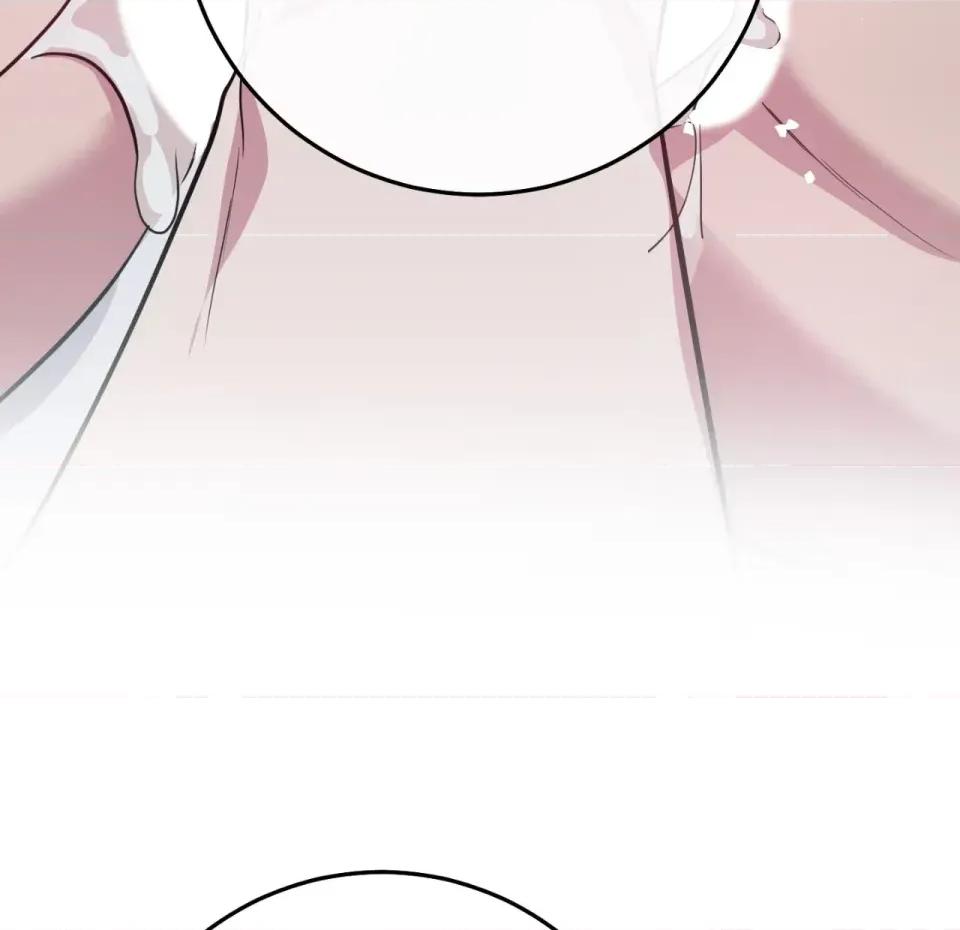 校园秘密女友♡ 校园秘密女友♡-第4话 第272页