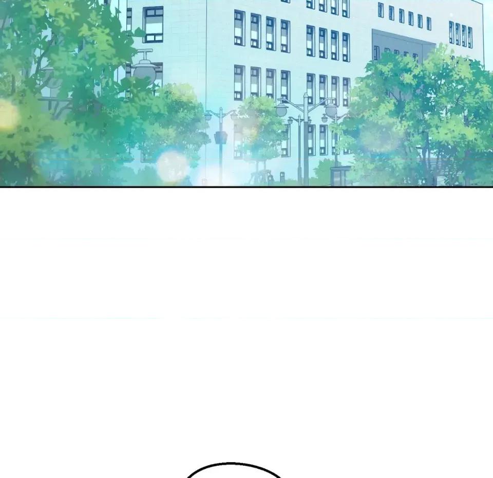 校园秘密女友♡ 校园秘密女友♡-第5话 第2页
