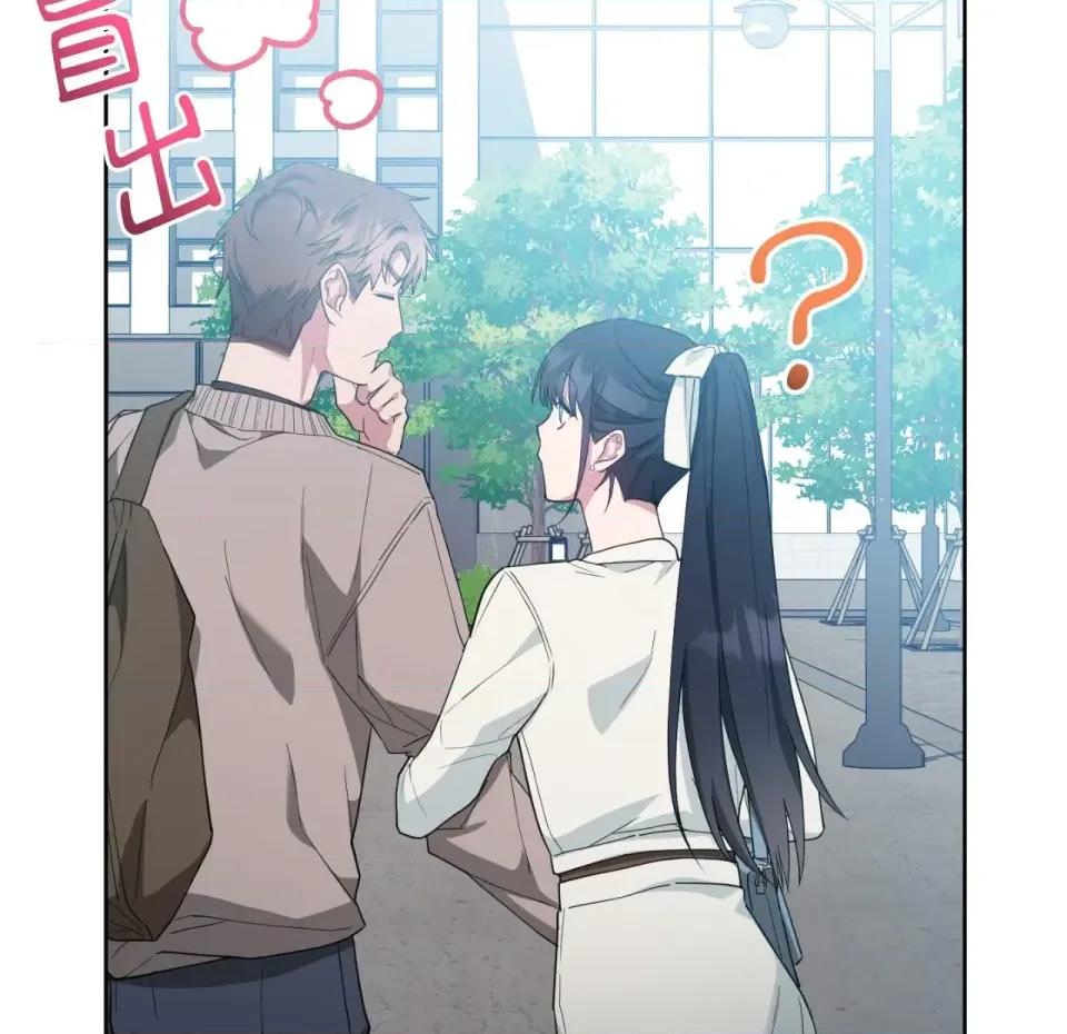 校园秘密女友♡ 校园秘密女友♡-第5话 第37页