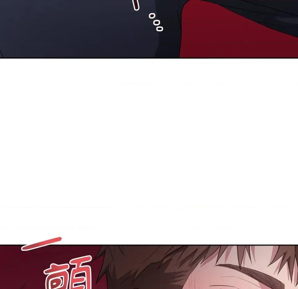 校园秘密女友♡ 校园秘密女友♡-第5话 第148页