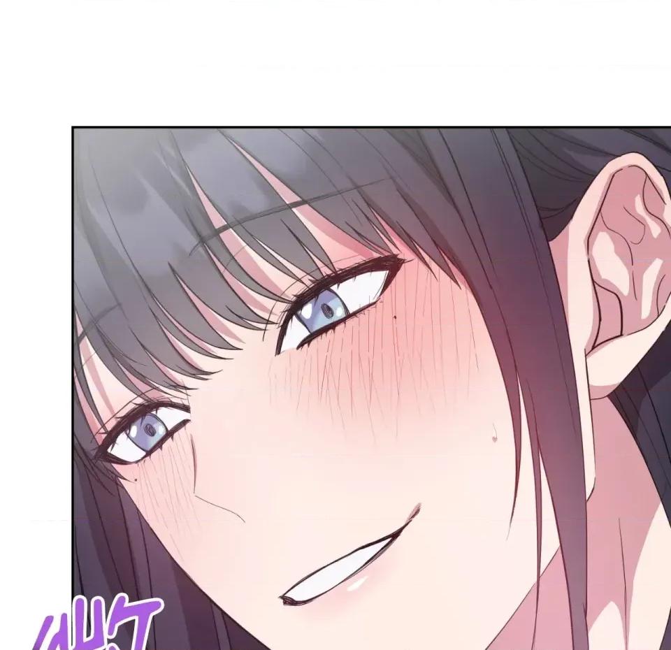 校园秘密女友♡ 校园秘密女友♡-第5话 第207页