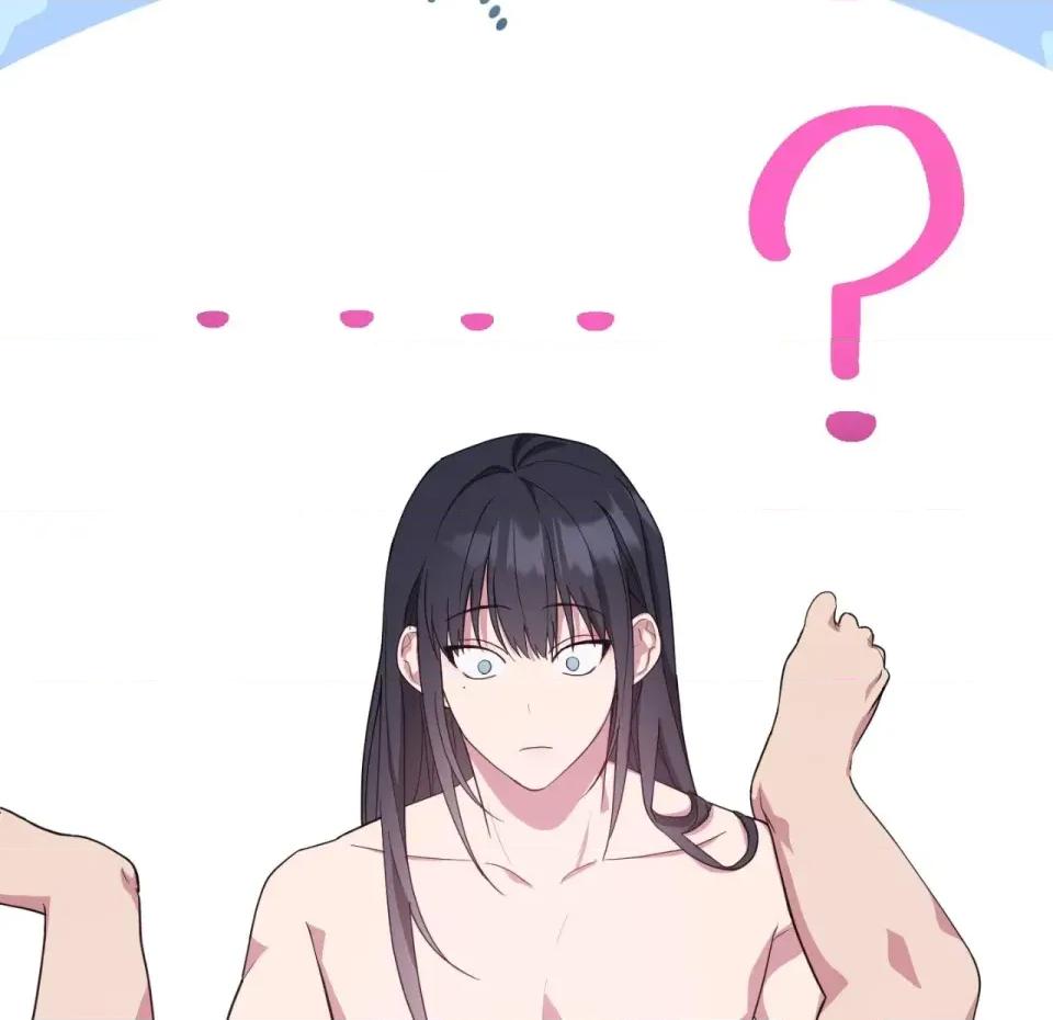 校园秘密女友♡ 校园秘密女友♡-第5话 第224页