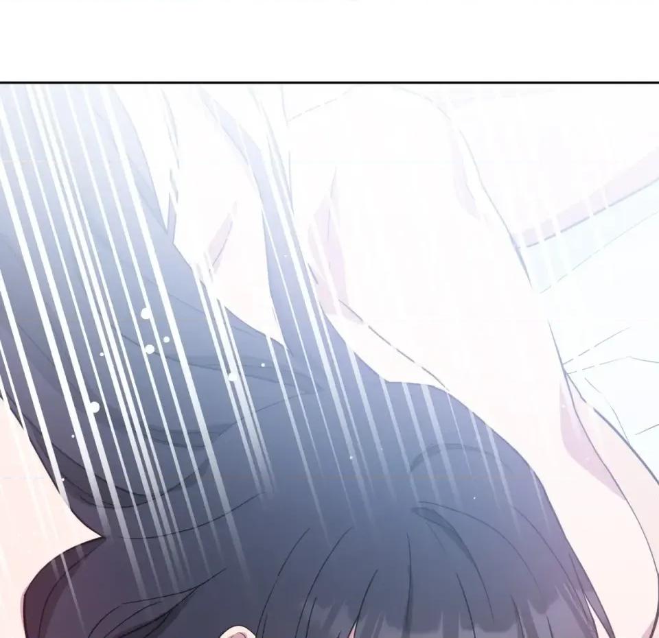 校园秘密女友♡ 校园秘密女友♡-第5话 第257页