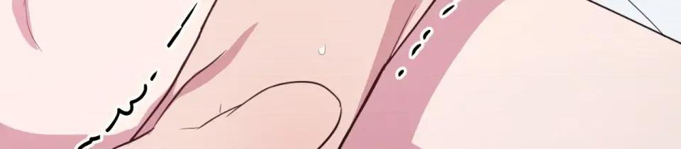 校园秘密女友♡ 校园秘密女友♡-第6话 第4页