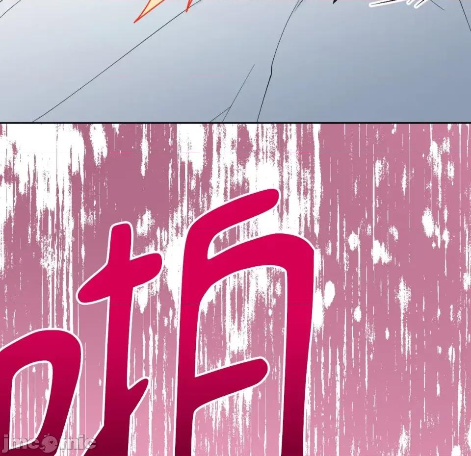 校园秘密女友♡ 校园秘密女友♡-第6话 第15页