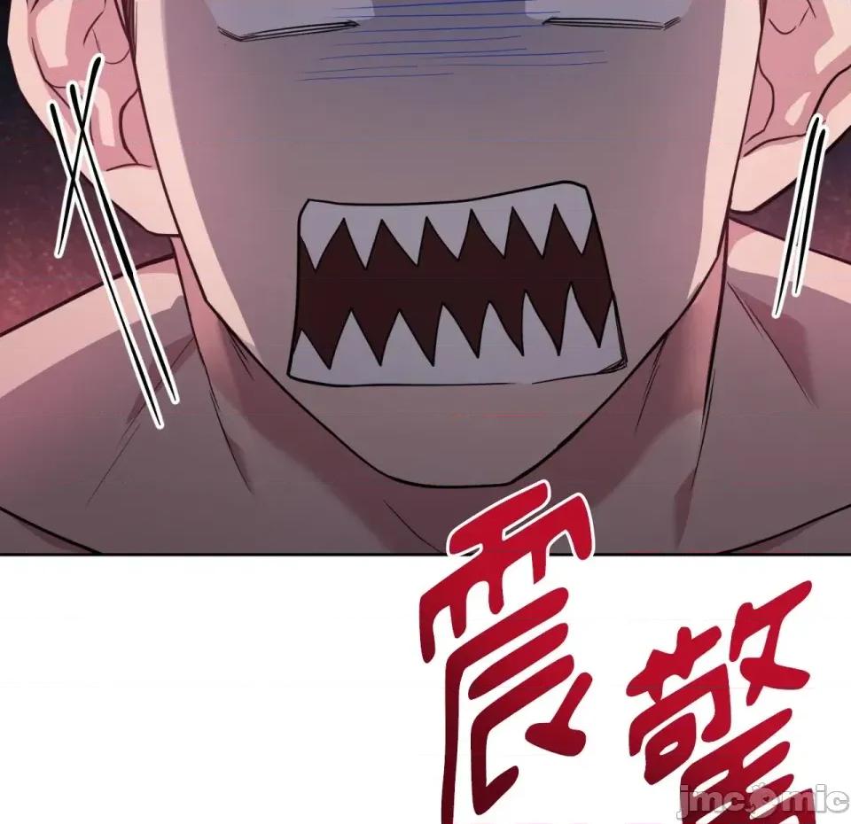 校园秘密女友♡ 校园秘密女友♡-第6话 第40页
