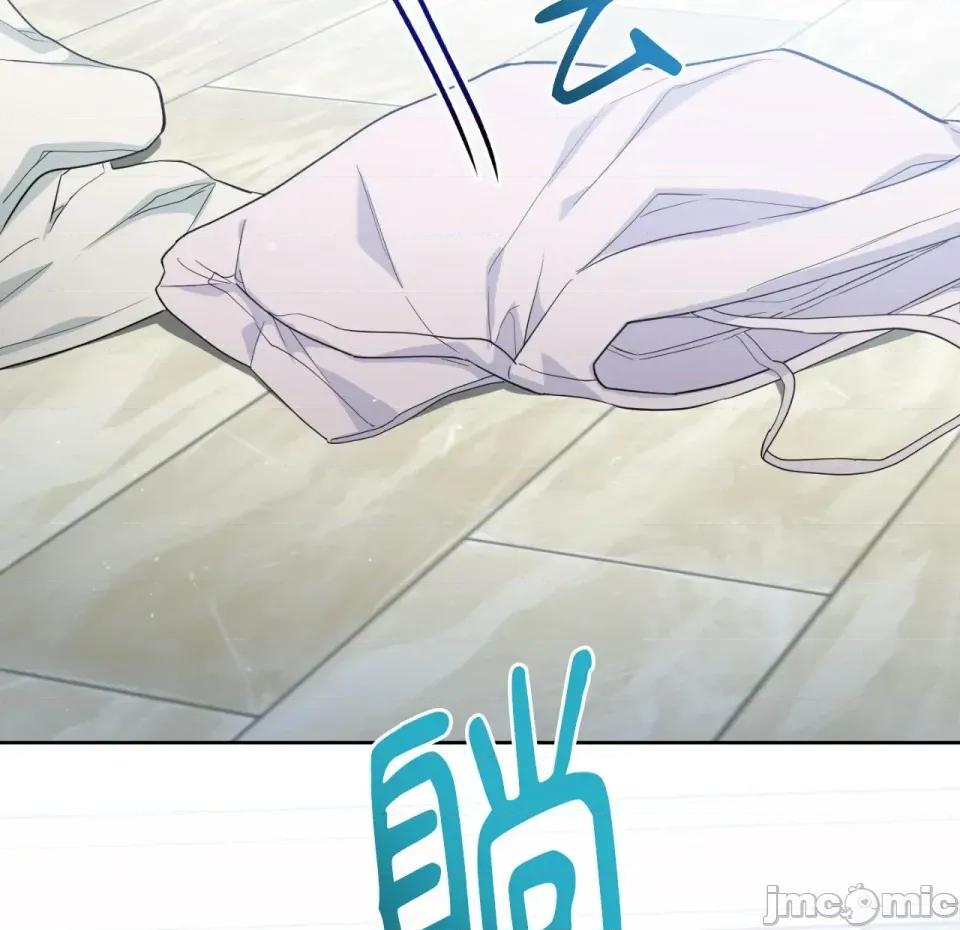 校园秘密女友♡ 校园秘密女友♡-第6话 第45页