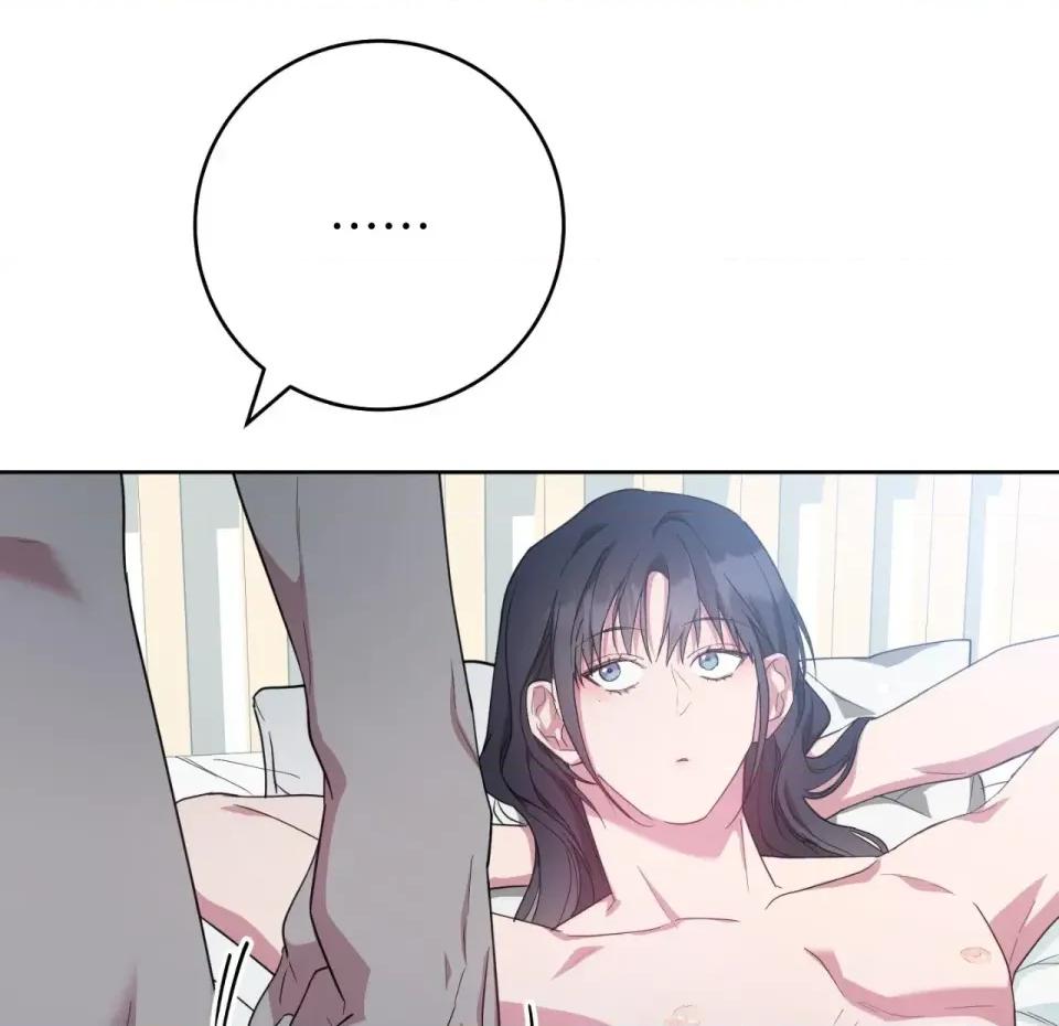 校园秘密女友♡ 校园秘密女友♡-第6话 第59页