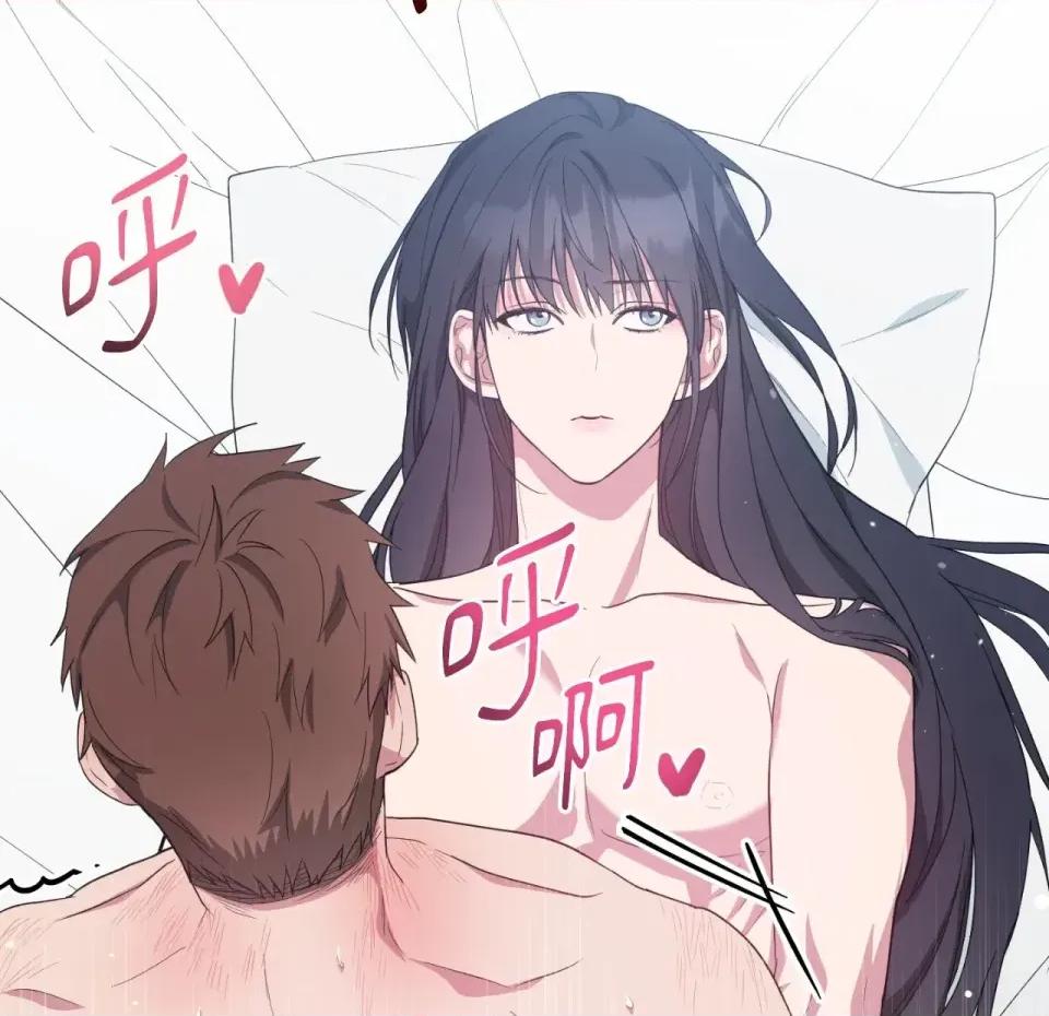校园秘密女友♡ 校园秘密女友♡-第6话 第108页