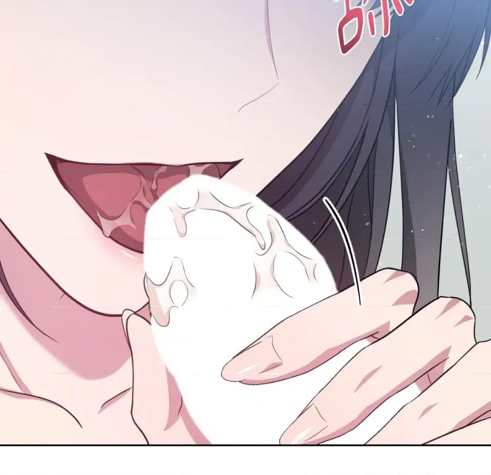 校园秘密女友♡ 校园秘密女友♡-第6话 第129页