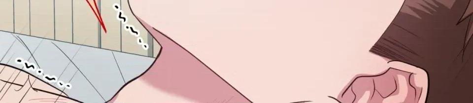 校园秘密女友♡ 校园秘密女友♡-第6话 第131页