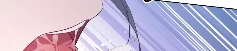 校园秘密女友♡ 校园秘密女友♡-第6话 第163页