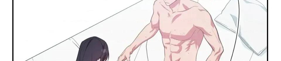 校园秘密女友♡ 校园秘密女友♡-第6话 第174页