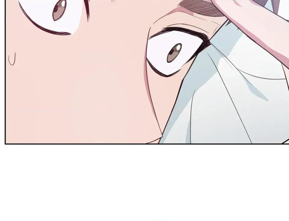 校园秘密女友♡ 校园秘密女友♡-第6话 第191页