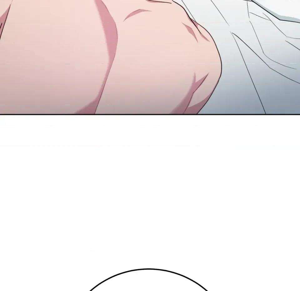 校园秘密女友♡ 校园秘密女友♡-第6话 第197页