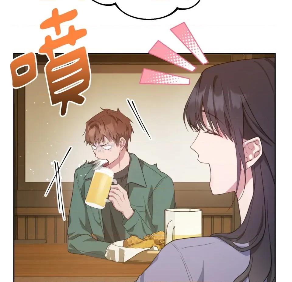 校园秘密女友♡ 校园秘密女友♡-第6话 第212页