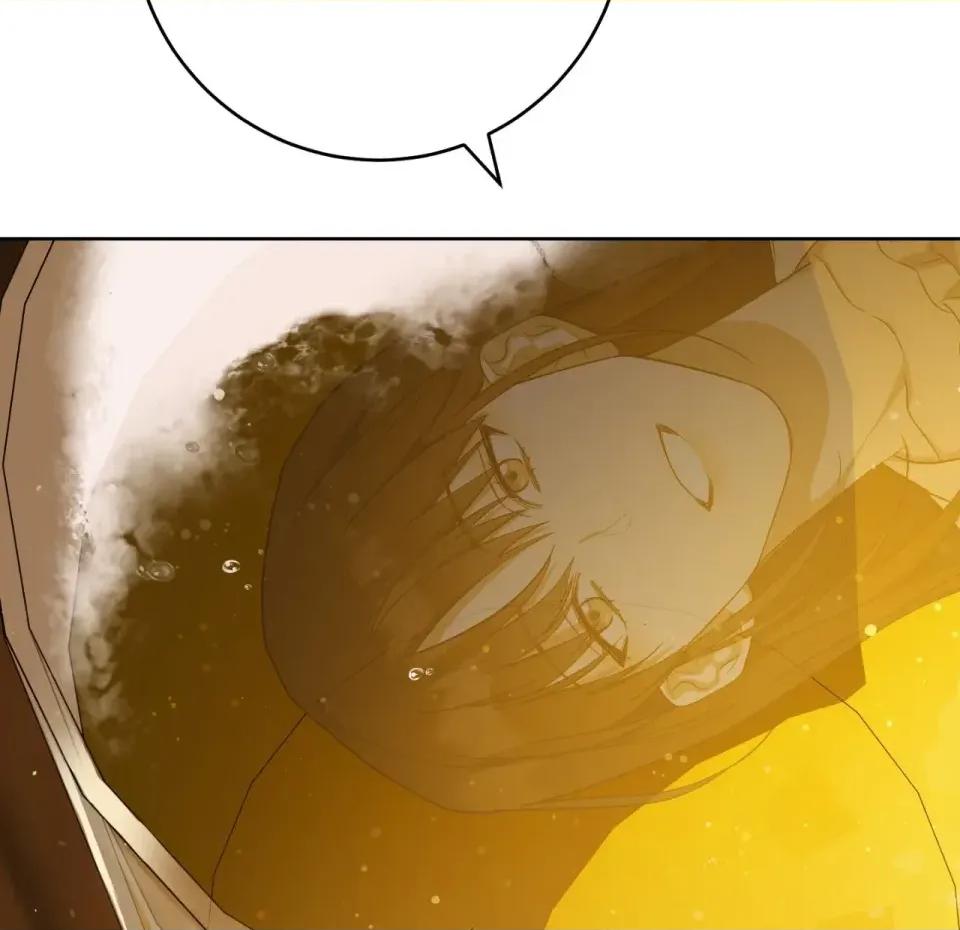校园秘密女友♡ 校园秘密女友♡-第6话 第214页