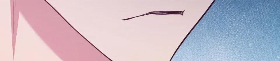 校园秘密女友♡ 校园秘密女友♡-第6话 第224页