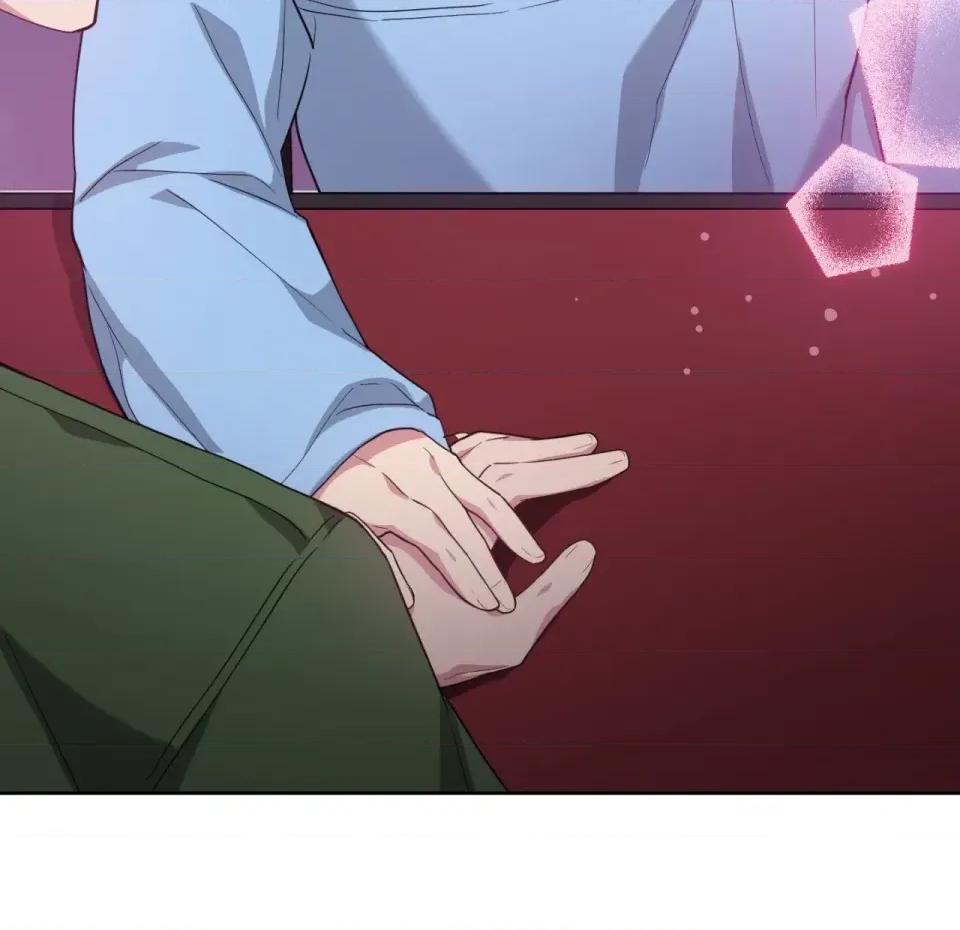 校园秘密女友♡ 校园秘密女友♡-第7话 第23页