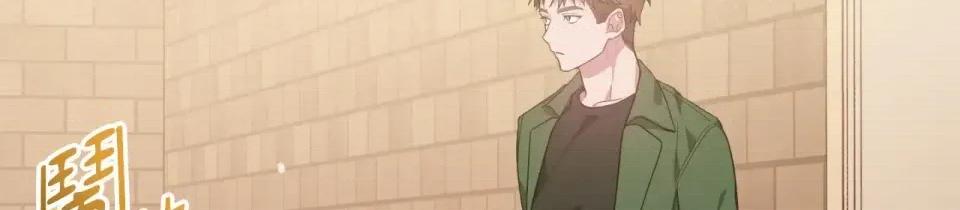 校园秘密女友♡ 校园秘密女友♡-第7话 第31页