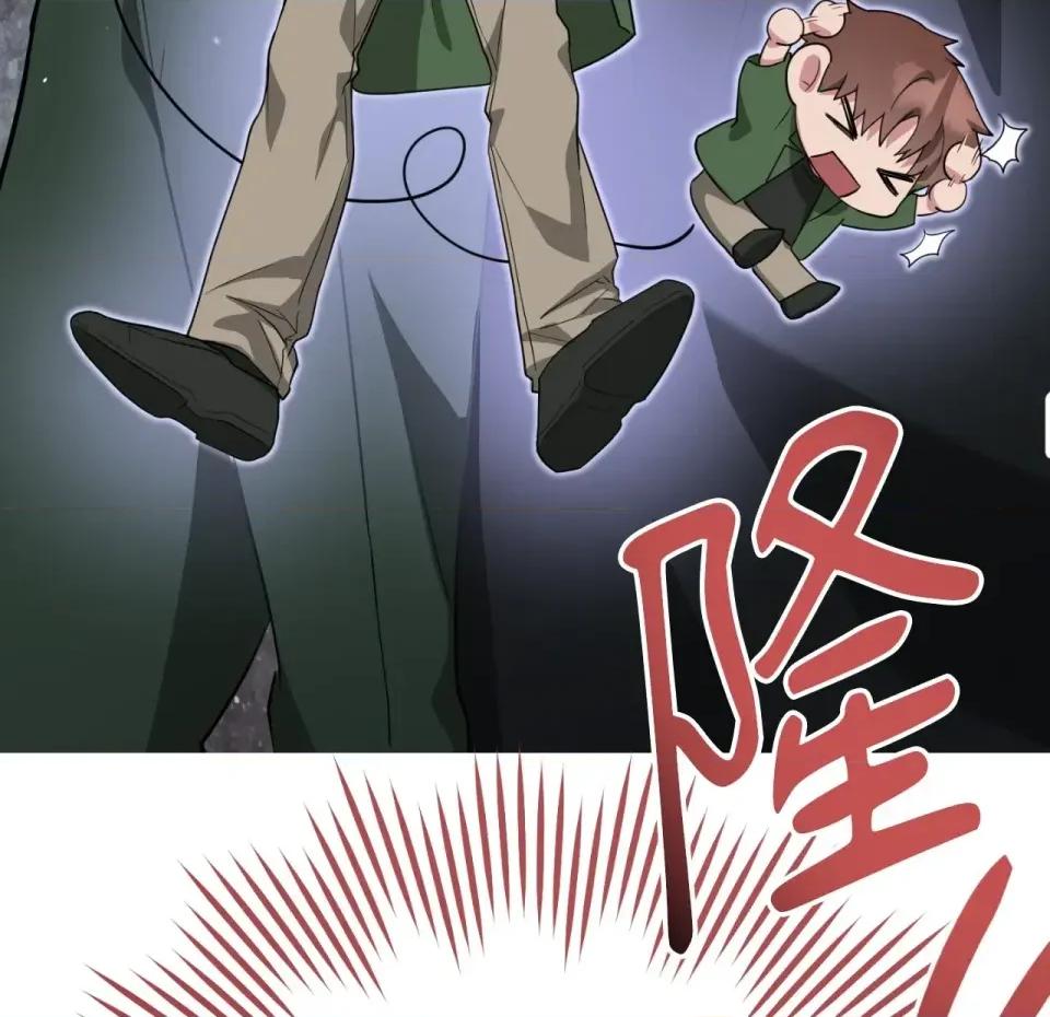 校园秘密女友♡ 校园秘密女友♡-第7话 第42页