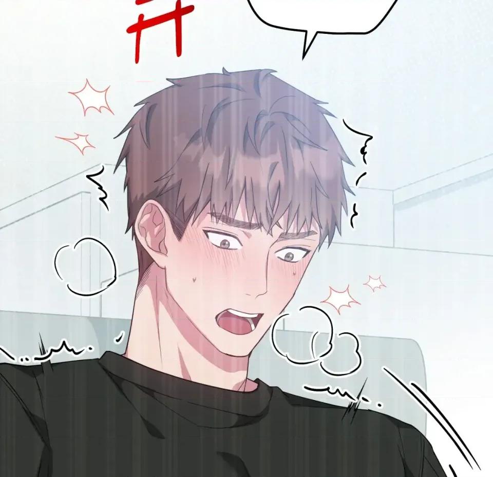 校园秘密女友♡ 校园秘密女友♡-第7话 第63页