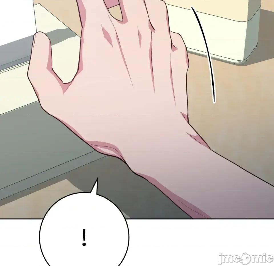 校园秘密女友♡ 校园秘密女友♡-第7话 第80页