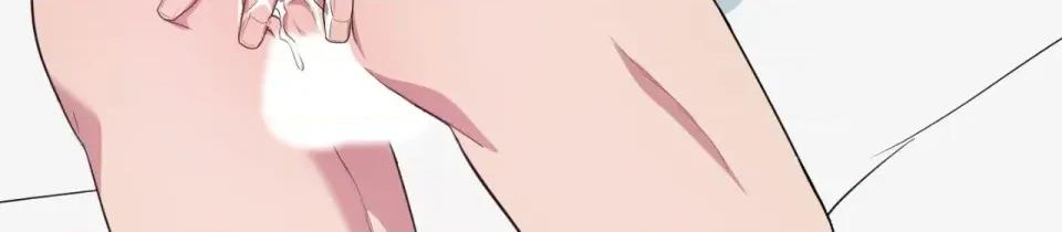 校园秘密女友♡ 校园秘密女友♡-第7话 第94页