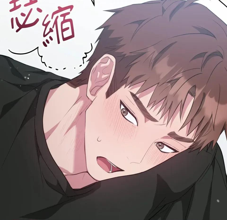 校园秘密女友♡ 校园秘密女友♡-第7话 第101页