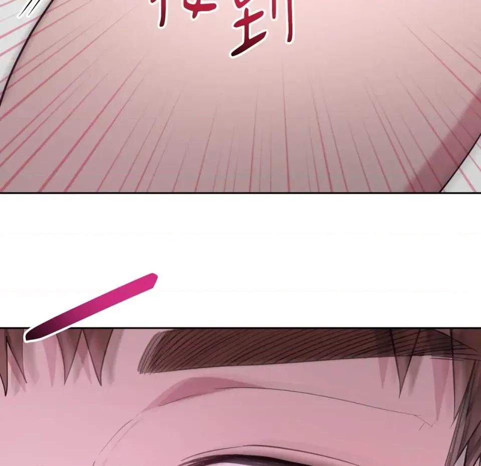 校园秘密女友♡ 校园秘密女友♡-第7话 第114页