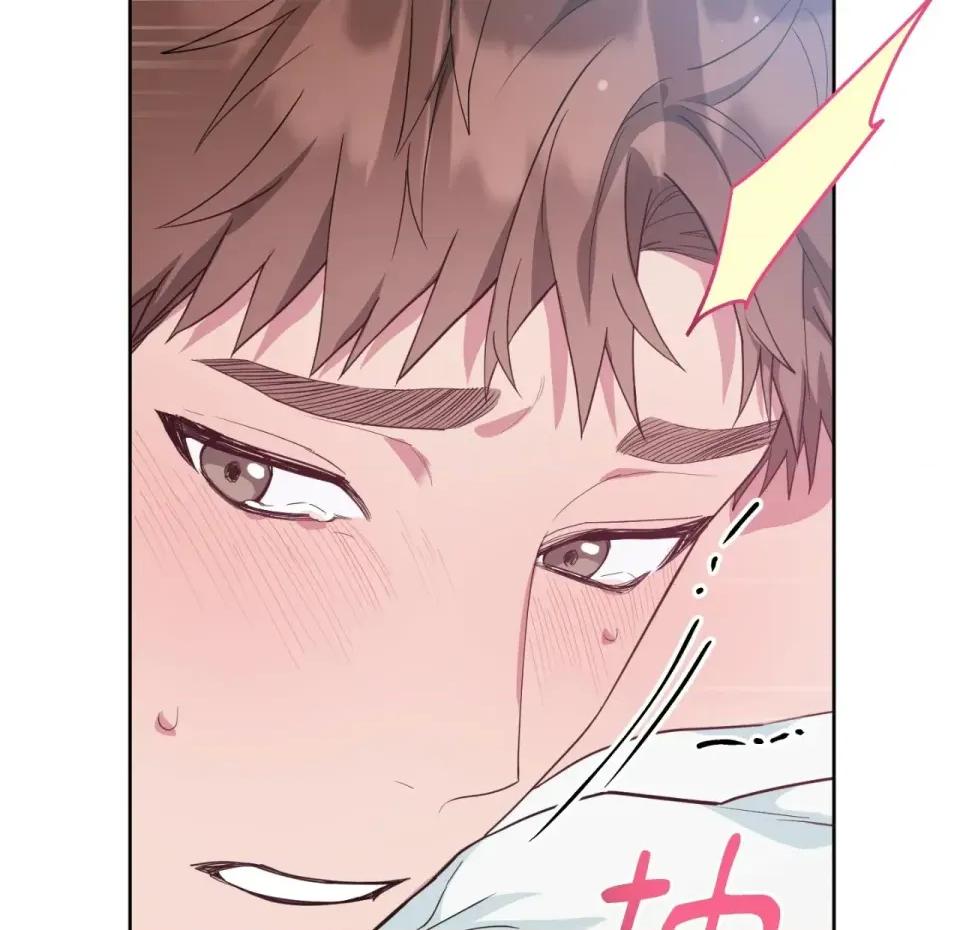 校园秘密女友♡ 校园秘密女友♡-第7话 第129页