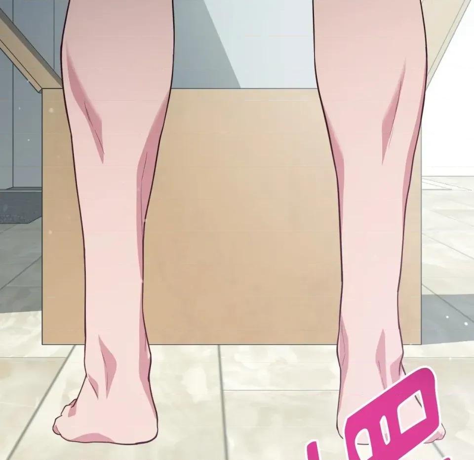 校园秘密女友♡ 校园秘密女友♡-第7话 第147页