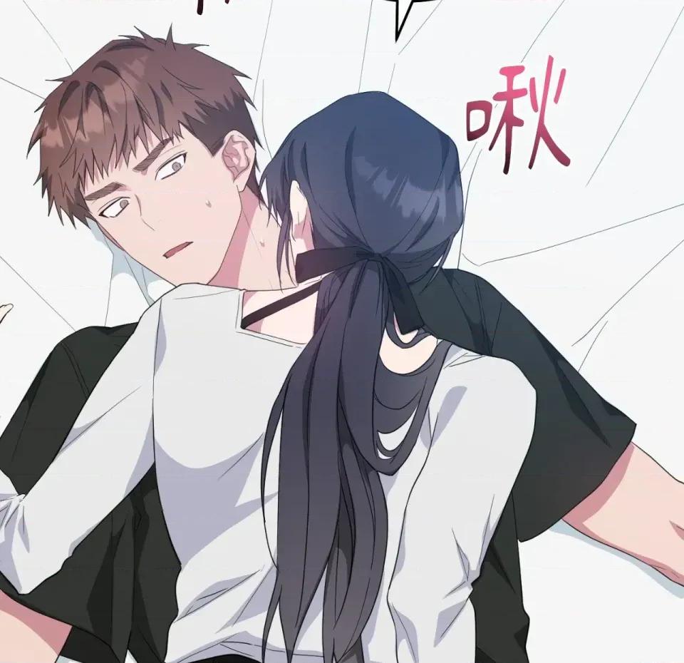 校园秘密女友♡ 校园秘密女友♡-第8话 第66页