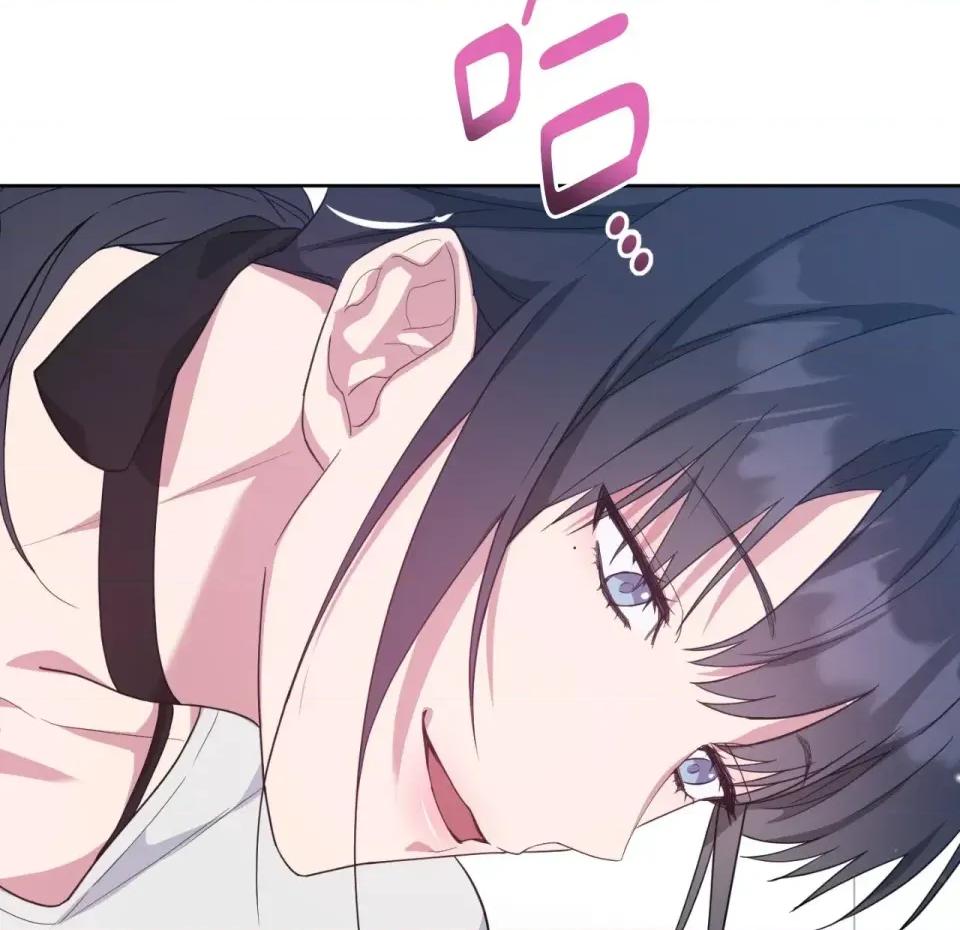 校园秘密女友♡ 校园秘密女友♡-第8话 第69页