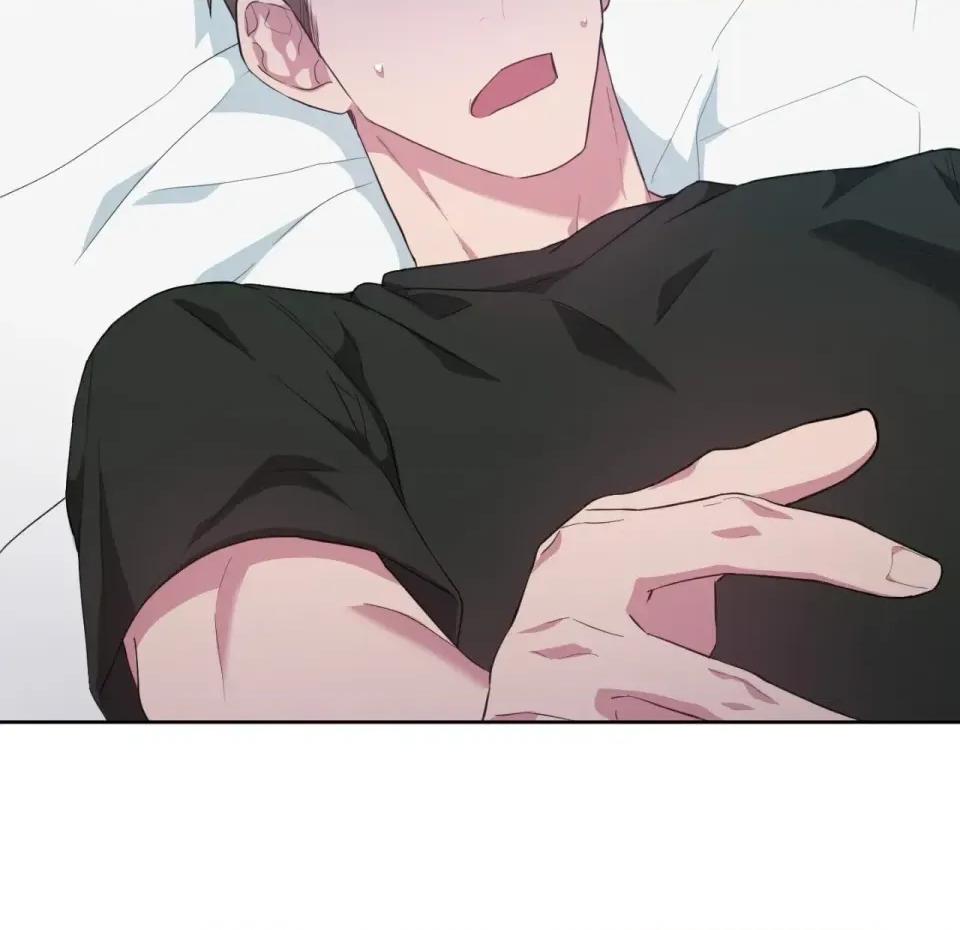 校园秘密女友♡ 校园秘密女友♡-第8话 第121页