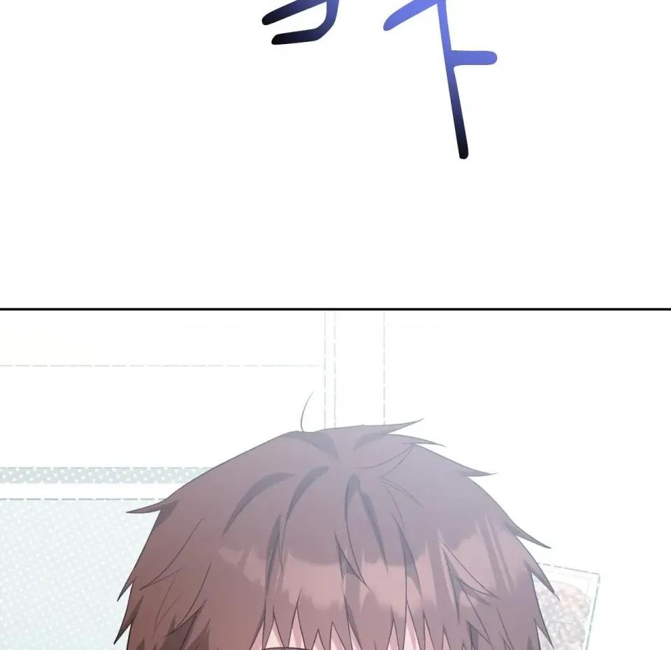 校园秘密女友♡ 校园秘密女友♡-第8话 第138页