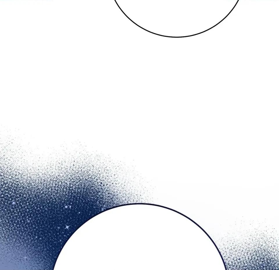 校园秘密女友♡ 校园秘密女友♡-第8话 第201页