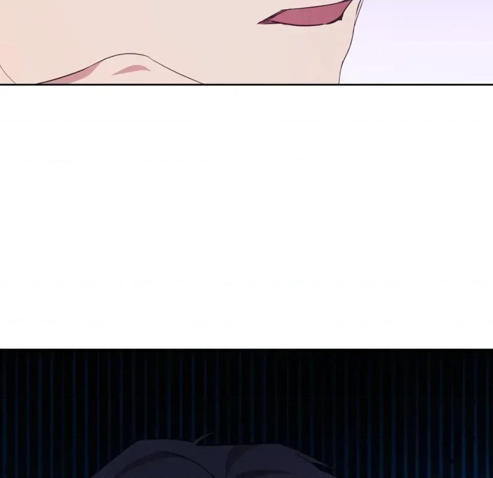 校园秘密女友♡ 校园秘密女友♡-第8话 第208页