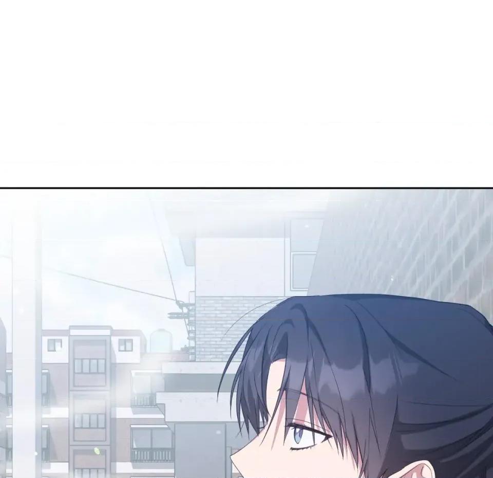 校园秘密女友♡ 校园秘密女友♡-第9话 第71页