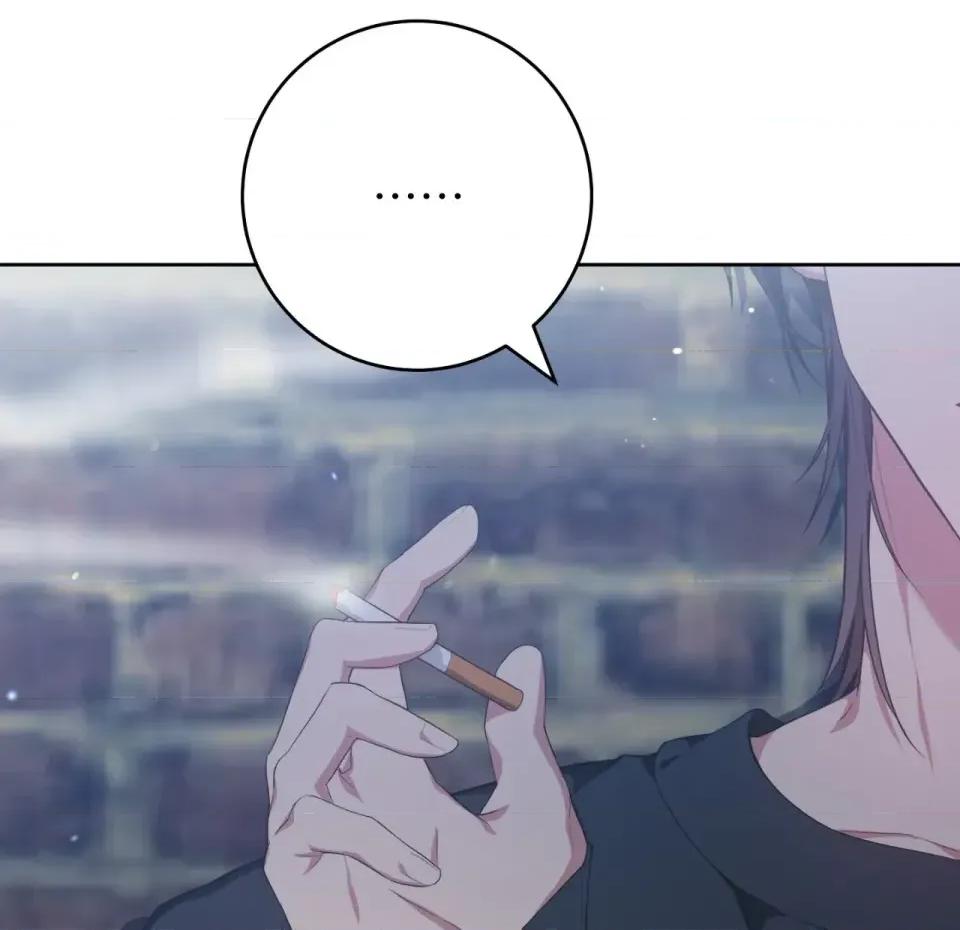 校园秘密女友♡ 校园秘密女友♡-第9话 第77页