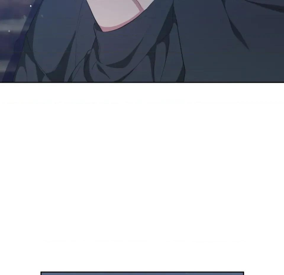 校园秘密女友♡ 校园秘密女友♡-第9话 第78页
