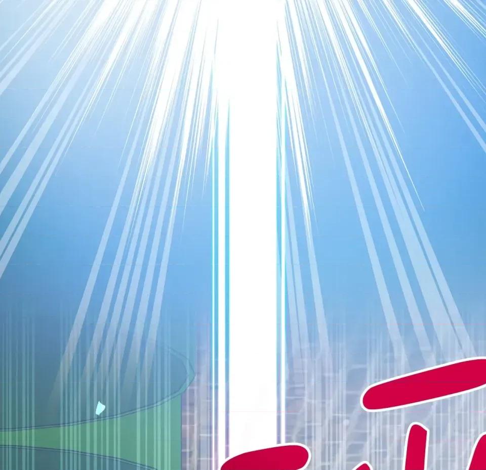 校园秘密女友♡ 校园秘密女友♡-第9话 第128页