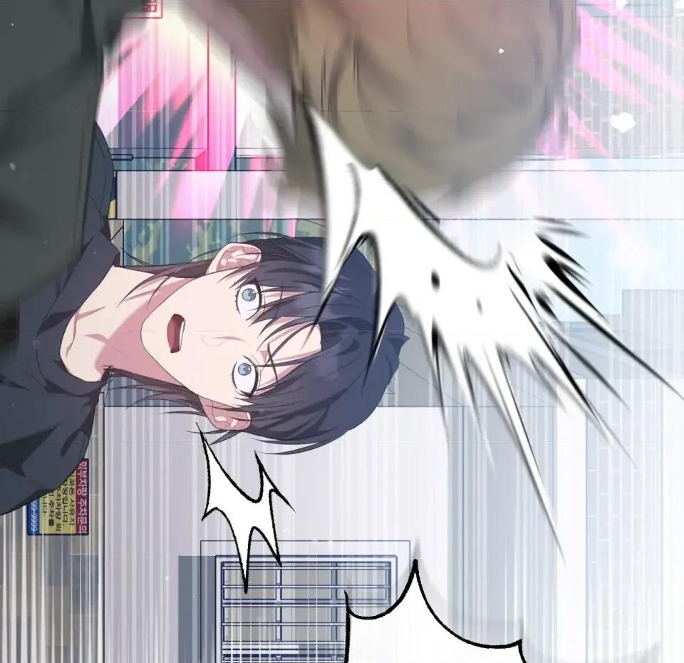 校园秘密女友♡ 校园秘密女友♡-第9话 第131页