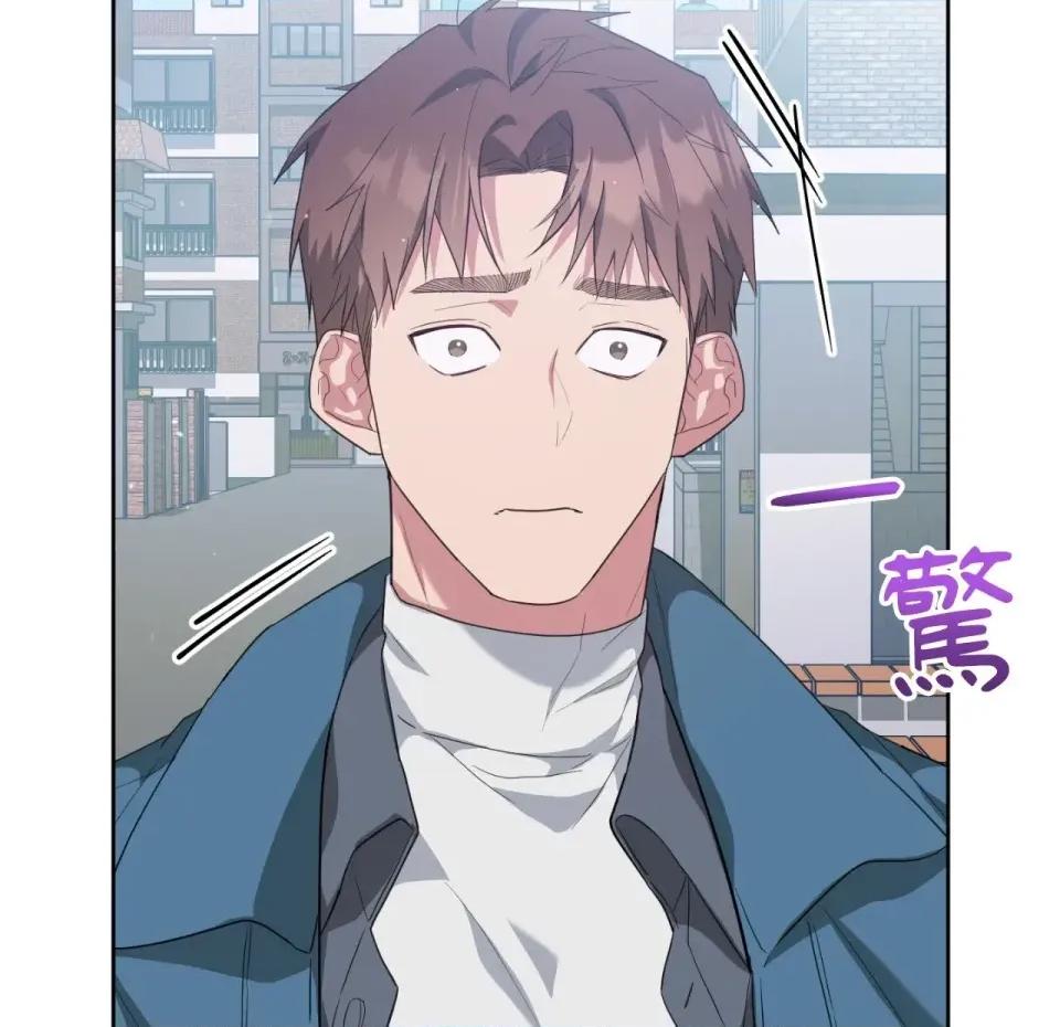 校园秘密女友♡ 校园秘密女友♡-第9话 第169页
