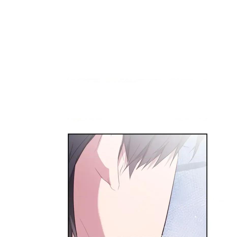 校园秘密女友♡ 校园秘密女友♡-第9话 第176页