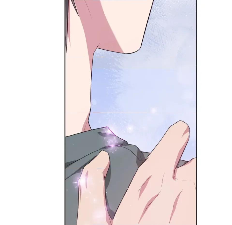 校园秘密女友♡ 校园秘密女友♡-第9话 第177页
